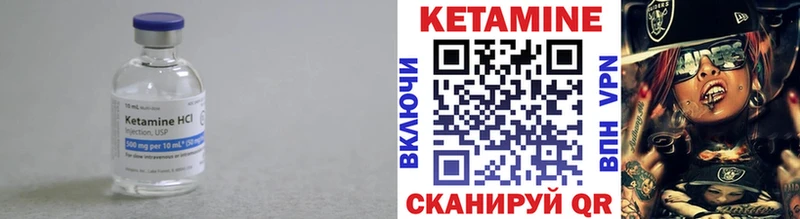 купить   блэк спрут как зайти  Кетамин ketamine  Советск 