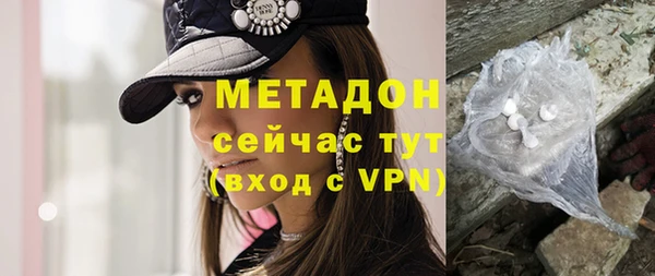 дмт Ладушкин