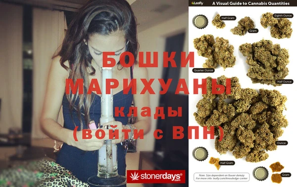 мдма Лабытнанги