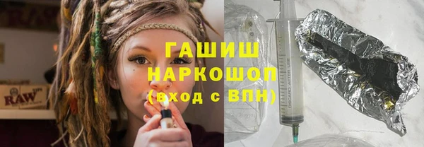 амфетамин Абинск