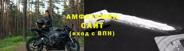 синтетический гашиш Лагань
