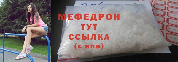дмт Ладушкин