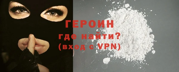 мдма Лабытнанги