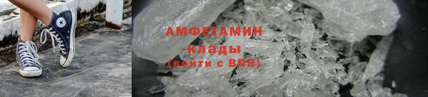 дмт Ладушкин