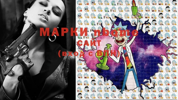 мефедрон VHQ Абдулино