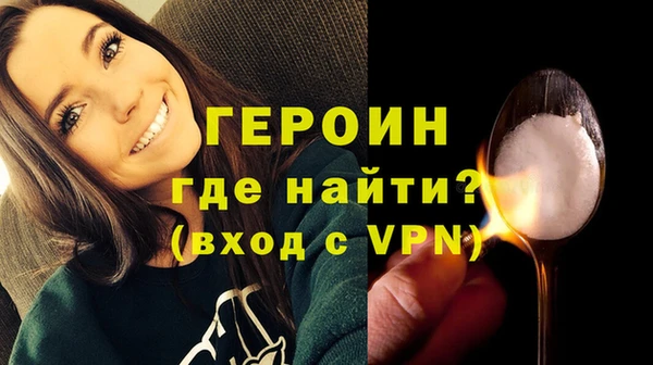 мдма Лабытнанги